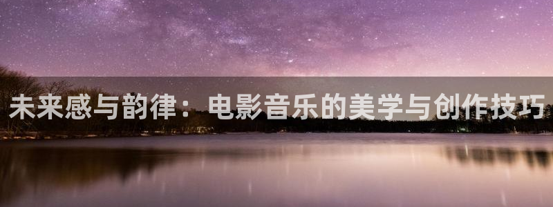 精品久久久久久久影院