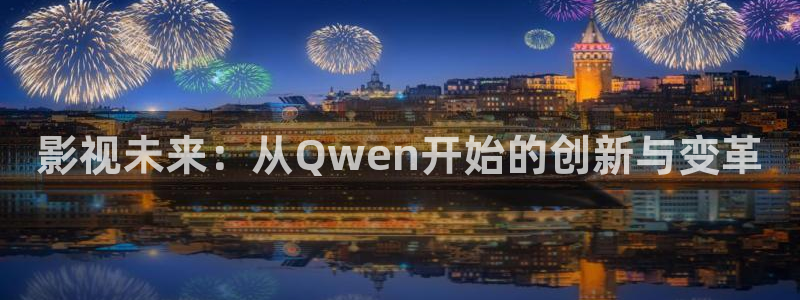 精品久久久影院
