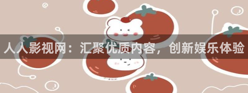 久久久电影影院在线观看免费最新电视剧