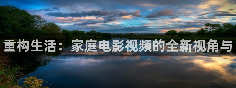 午夜精品久久久久久片