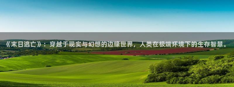 国内精品伊人久久久久av影院