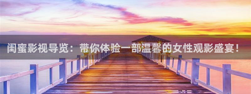 久久视频在线视频观看