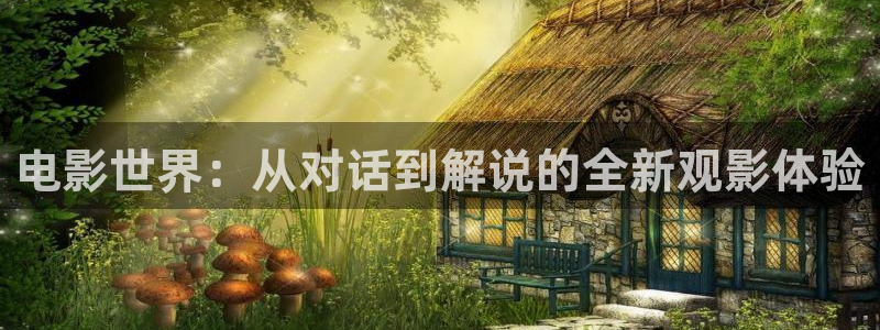 午夜精品久久久久久国产av影视