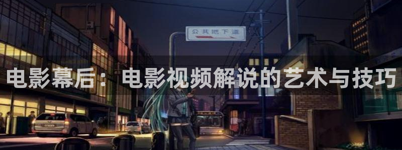 久久久久精品电影