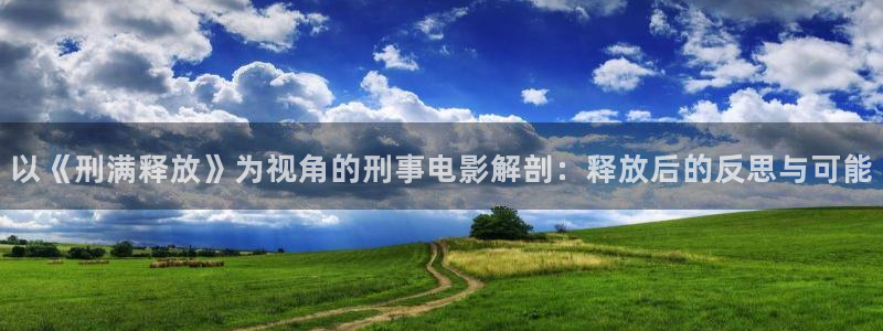嫩草影院久久久一二
