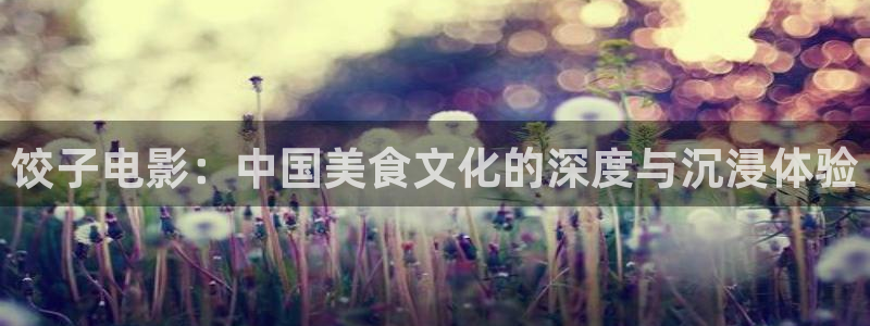 久久免费视频久久久久免费视频