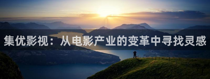 欧美久久久久视频