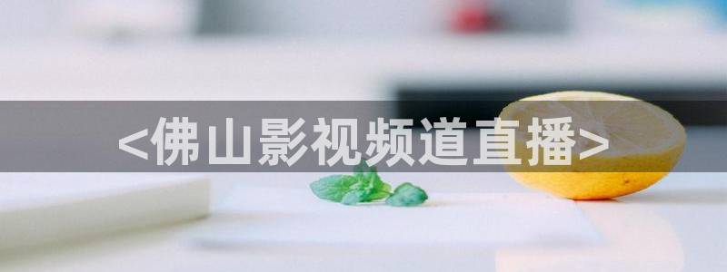 亚洲影院久久久久久