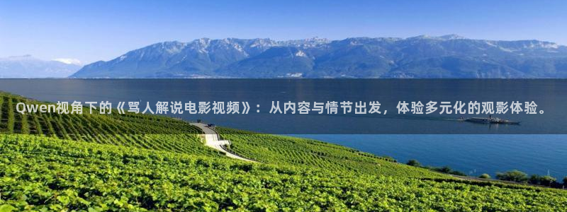 青草久久视频在线观看