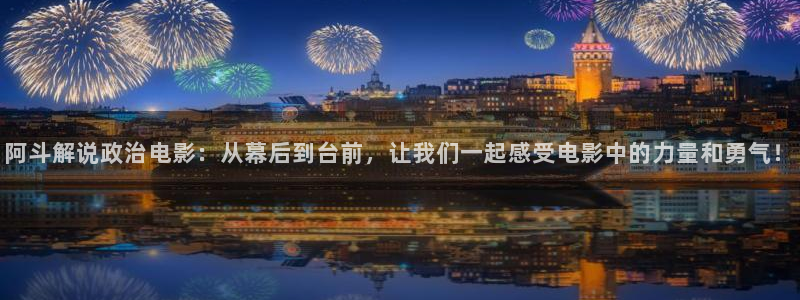 精品久久久久电影