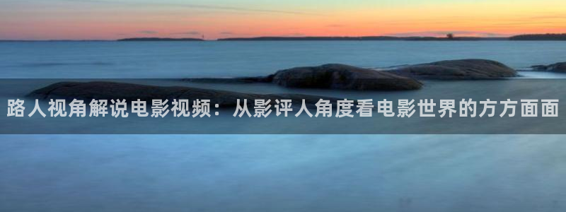 久久久久精品国产亚洲av电影