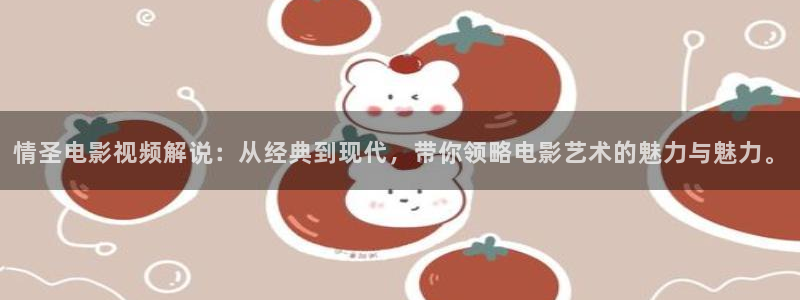 国产精品久久久久久久av电影