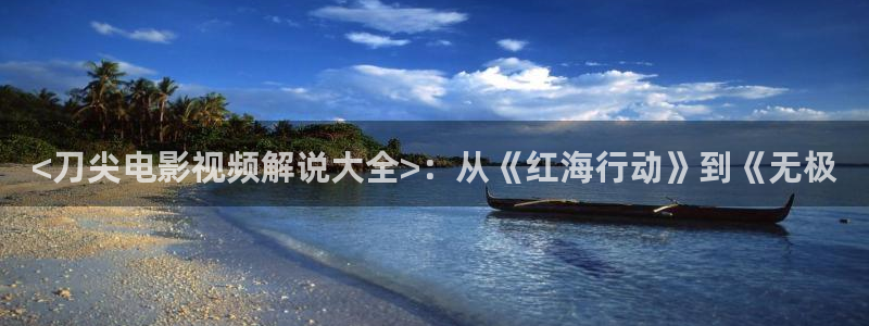 久久视频8