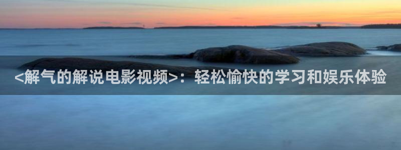 国内精品久久久久影院变态