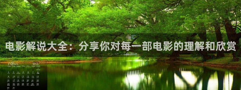 国内精品久久久久影院精品久久久
