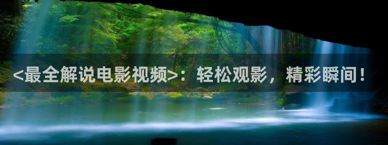 日韩久久视频在线观看