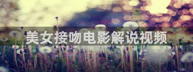 久久久久精品国产亚洲av影院