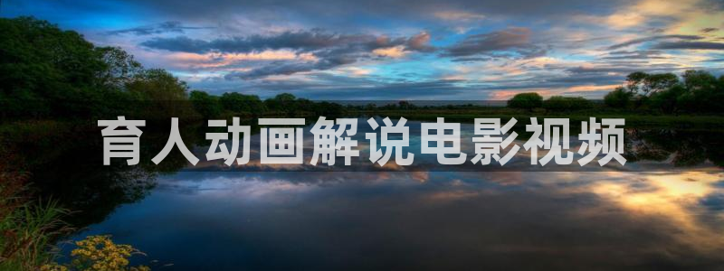 97久久久免费观看