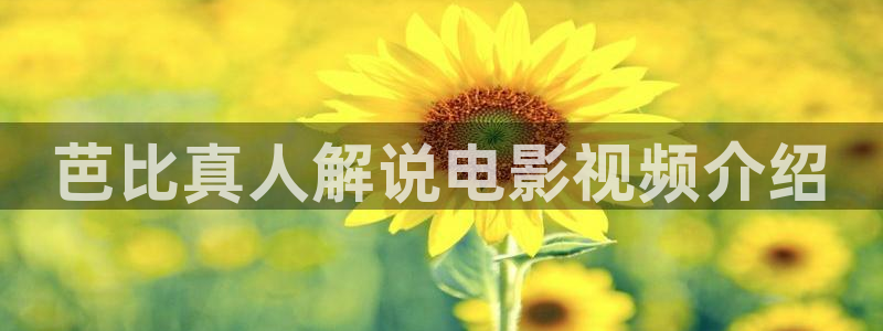 性插久久视频