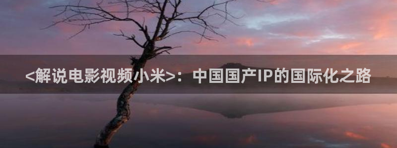 嫩草影院久久久一二