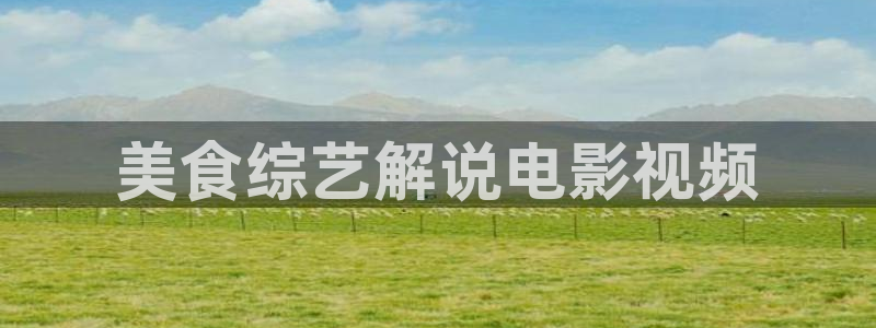 4虎影院久久久