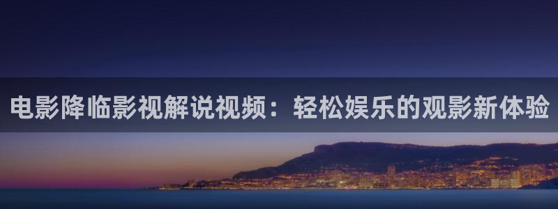 国内久久久久影院
