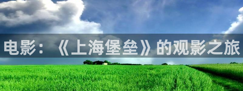 久久久久国产成人精品电影