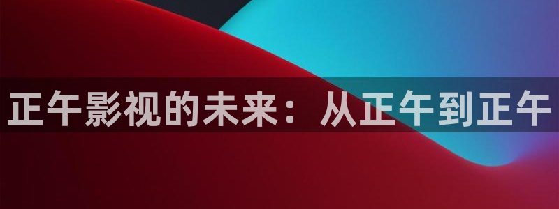 久久久在线播放