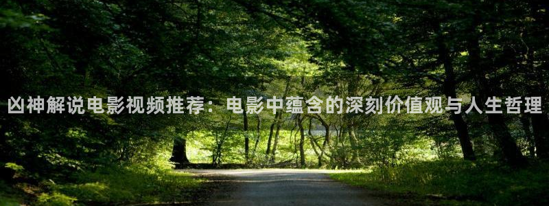 国产精品电影久久久久电影院