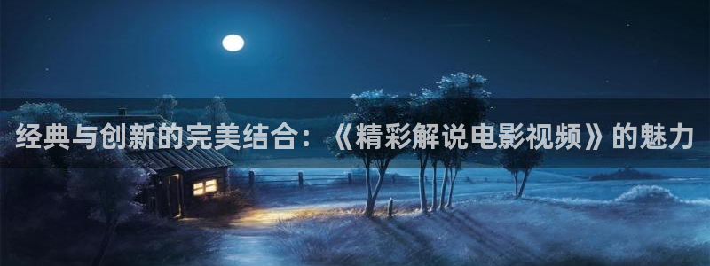 久久视频97