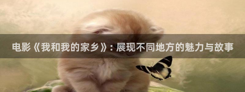 秋霞久久久影院