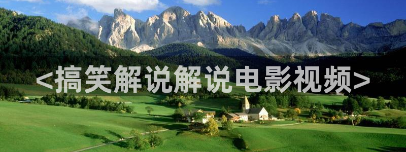 国产精品久久久久久日韩电影