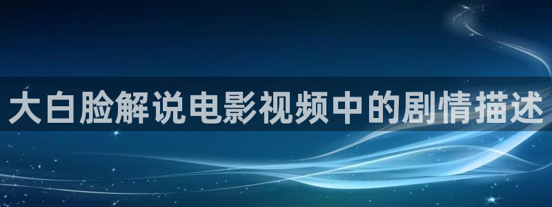 秋霞影院久久久