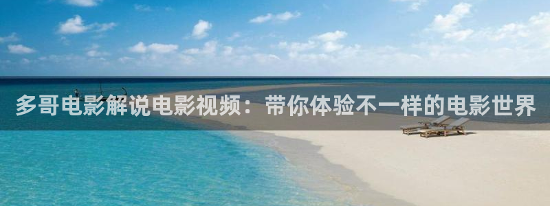 999久久久精品影院