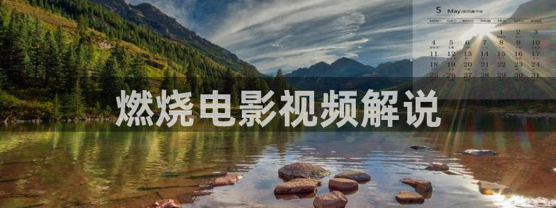 蜜桃影视久久久