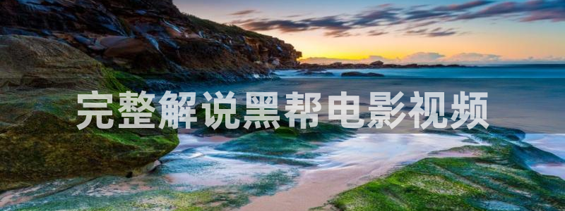 久久久999影院