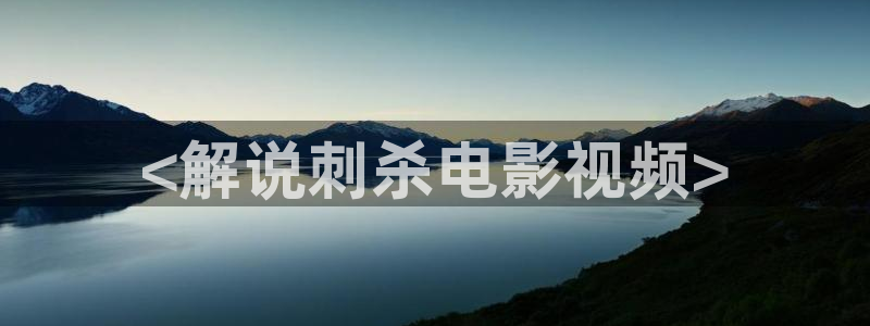 久久视频第一页