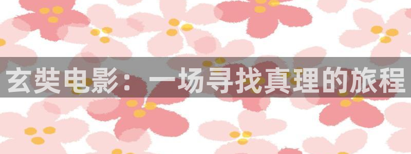 久久久免费影院精品免费看