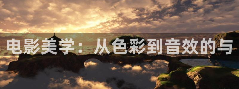 天天影视综合网久久久