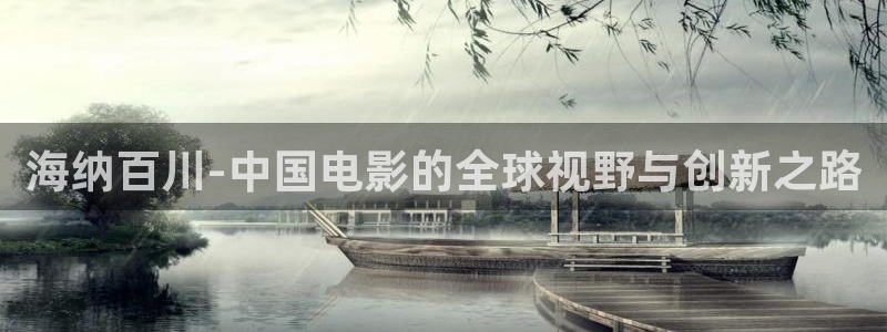 久久久久影院在线观看