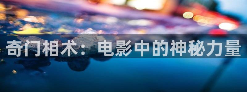 久久视频伦理