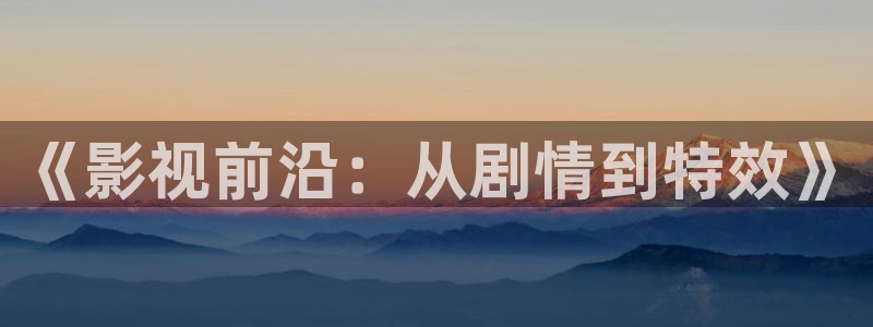 精品国产97久久久久久观看高清