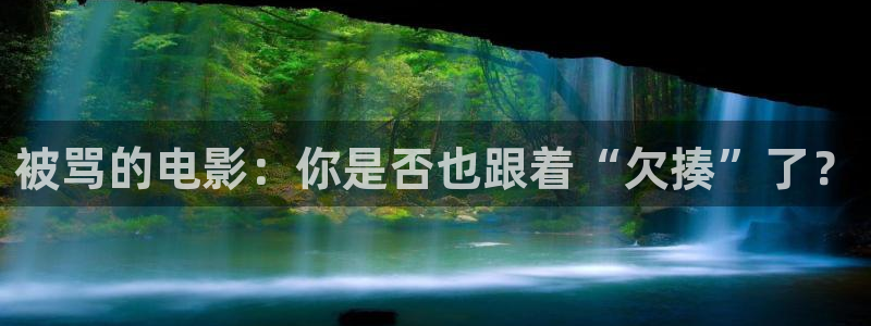 欧美久久久久视频