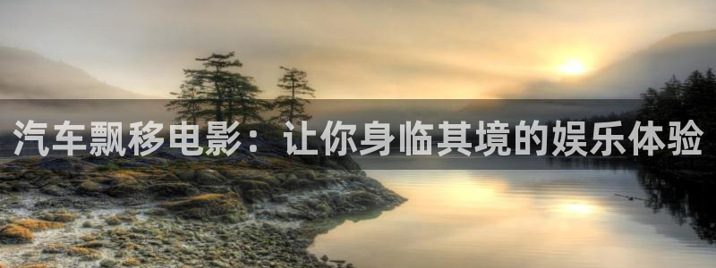 综合影院久久久